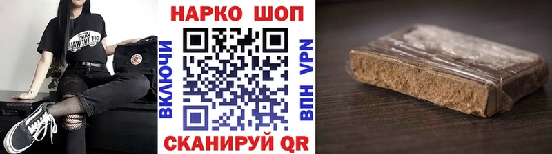 Как найти наркотики Лесной ЭКСТАЗИ  КОКАИН  A-PVP  МЕТАМФЕТАМИН  МЕФ  МАРИХУАНА 