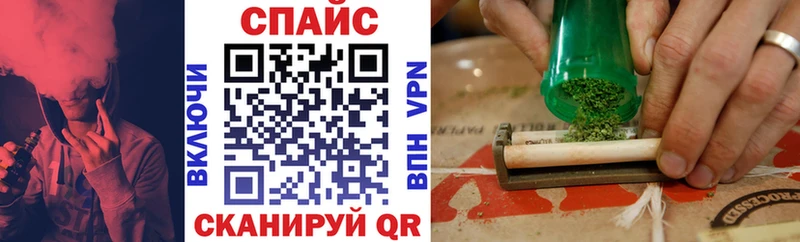 продажа наркотиков  Лесной  mega сайт  БУТИРАТ бутик 