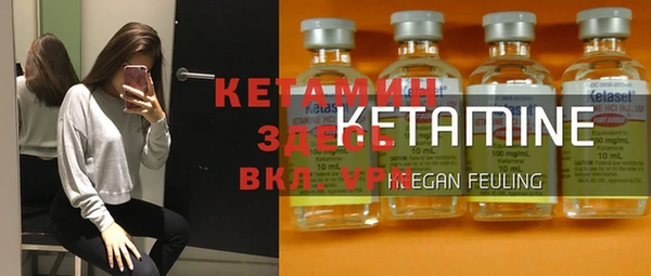 меф Баксан