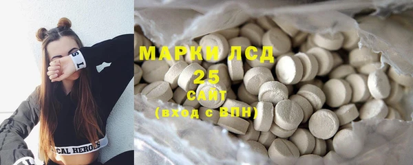 меф Баксан