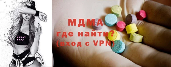 меф Баксан
