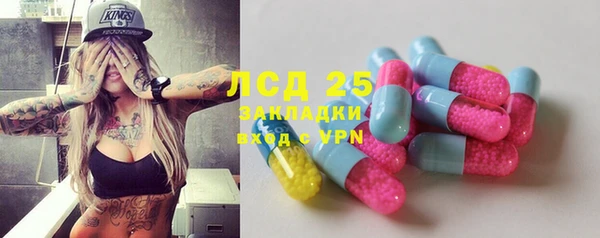 меф Баксан