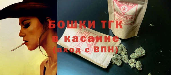 прущие крисы Балабаново
