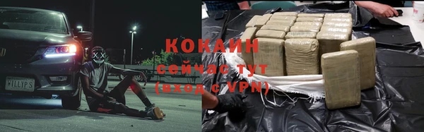 меф Баксан