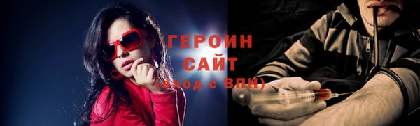 меф Баксан