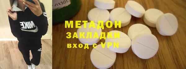 меф Баксан