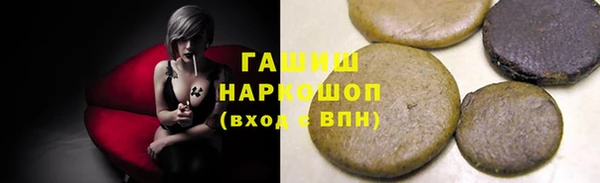 прущие крисы Балабаново