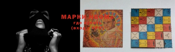 прущие крисы Балабаново