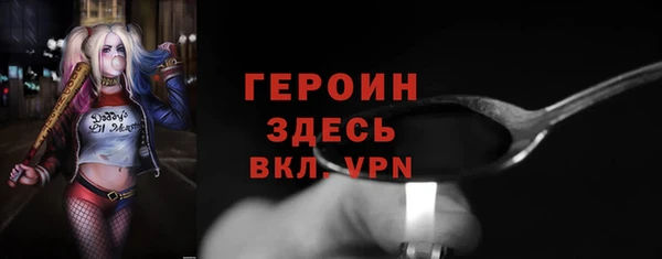 меф Баксан