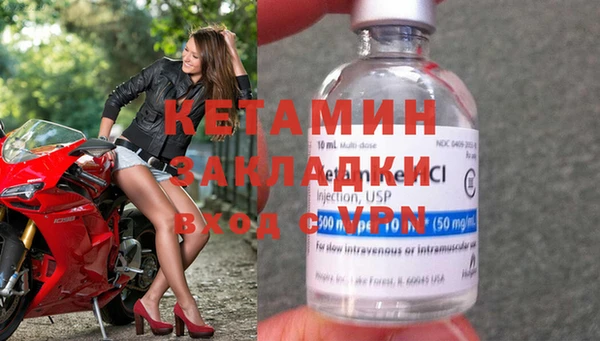 меф Баксан