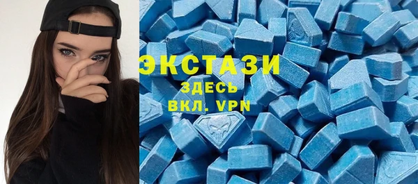 прущие крисы Балабаново