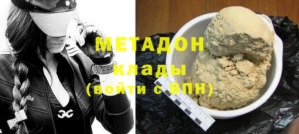меф Баксан