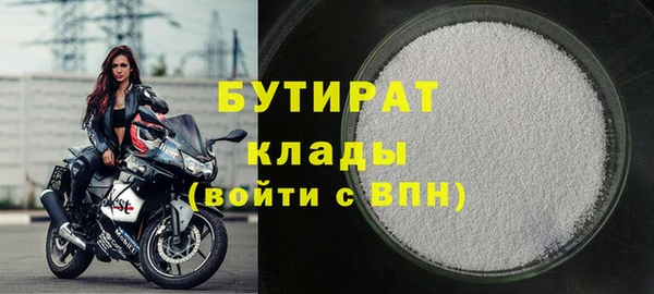 меф Баксан