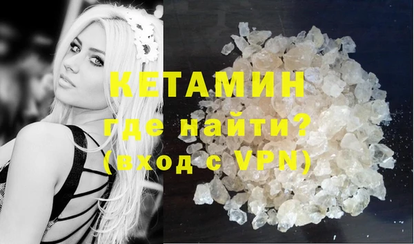 прущие крисы Балабаново