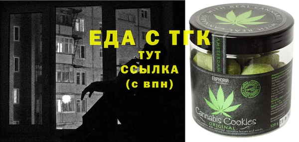 дмт Покров