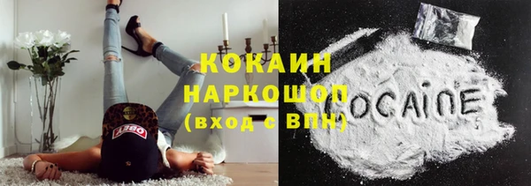 mdma Покачи