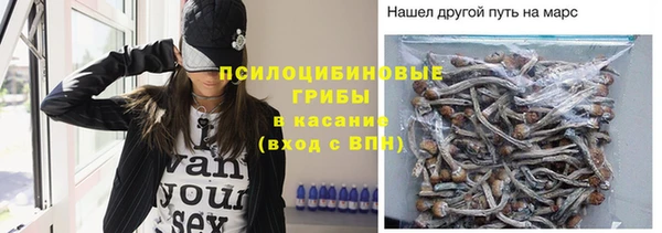 меф Баксан