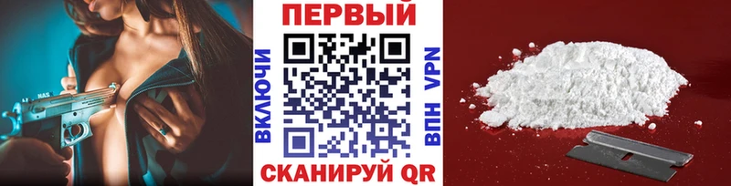 Метамфетамин мет  Лесной 