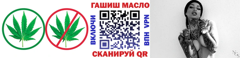 ТГК Wax  кракен онион  Лесной 